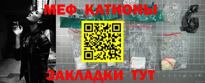 спиды Нягань