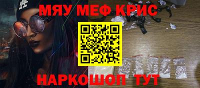 jwh Обь
