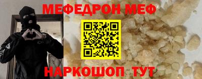 jwh Обь