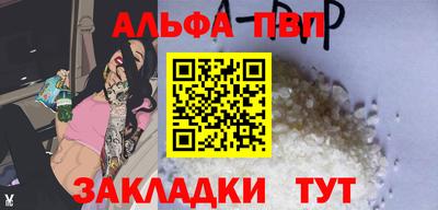 jwh Обь