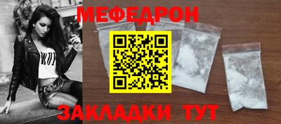 jwh Обь