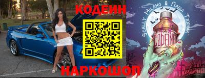 mdma Обнинск