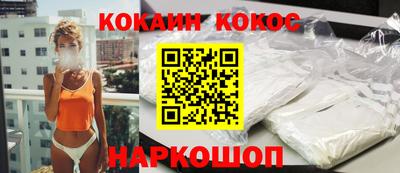 спиды Нягань