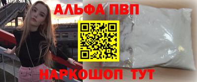 спиды Нягань