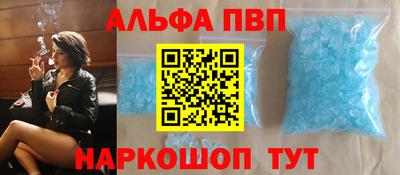 спиды Нягань