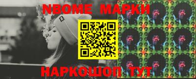 mdma Обнинск