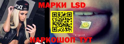 спиды Нягань
