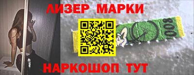 mdma Обнинск