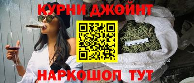спиды Нягань