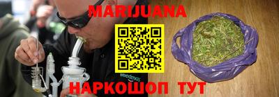 jwh Обь