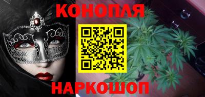 mdma Обнинск