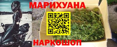 jwh Обь