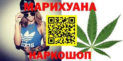 спиды Нягань