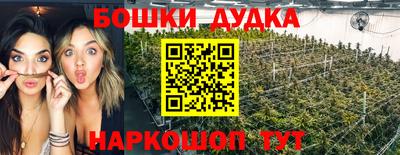 спиды Нягань