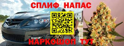 mdma Обнинск
