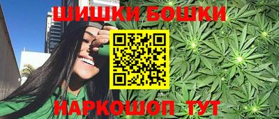 спиды Нягань