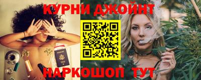 спиды Нягань
