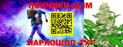 jwh Обь