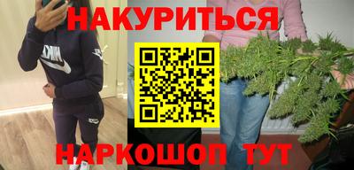 mdma Обнинск
