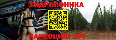 mdma Обнинск