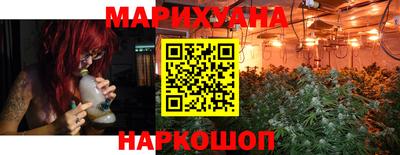 mdma Обнинск