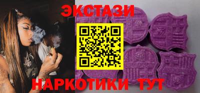 jwh Обь