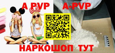 jwh Обь