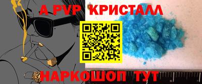 mdma Обнинск