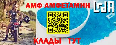 спиды Нягань