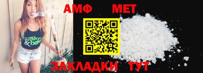 jwh Обь