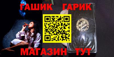 jwh Обь