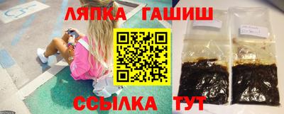 спиды Нягань