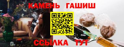 jwh Обь