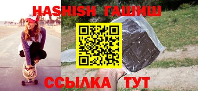 mdma Обнинск