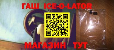 mdma Обнинск