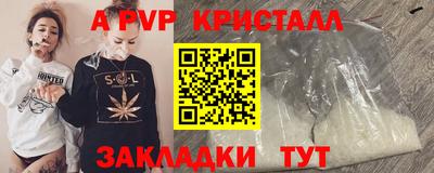 jwh Обь