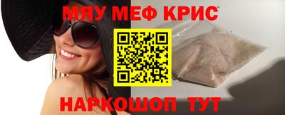 jwh Обь