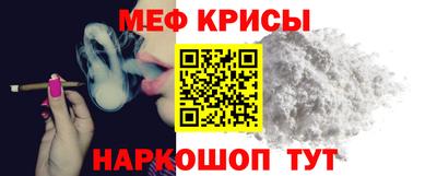 спиды Нягань