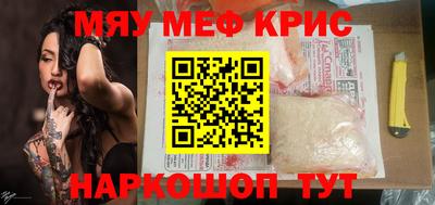 jwh Обь